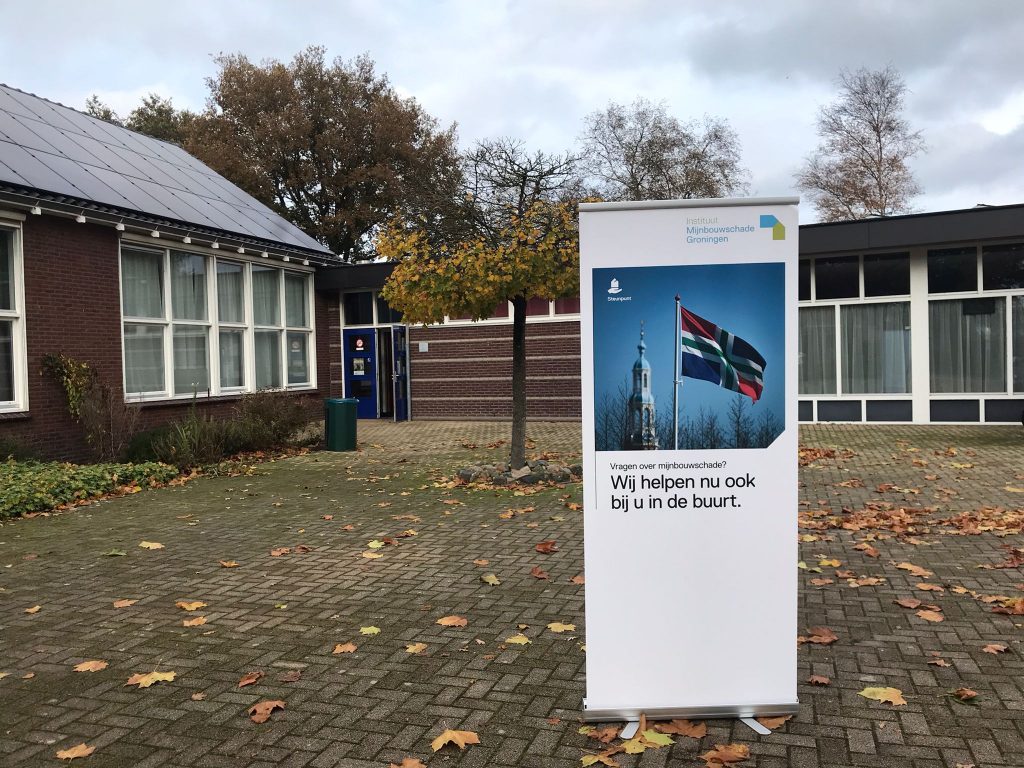 Schadeloket Annerveenschekanaal